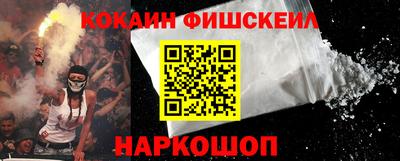 прущая мука Кандалакша