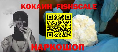 гашиш Канаш