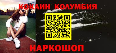 гашиш Канаш
