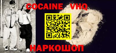 прущая мука Кандалакша