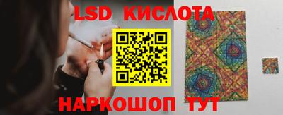 гашиш Канаш