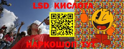 прущая мука Кандалакша