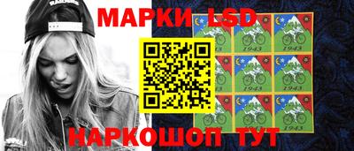 метамфетамин Камышлов