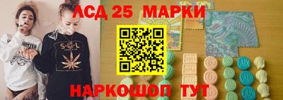 метамфетамин Камышлов