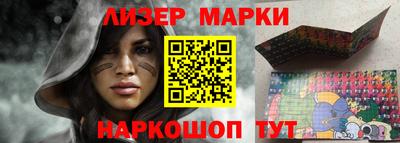 прущая мука Кандалакша