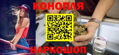 гашиш Канаш