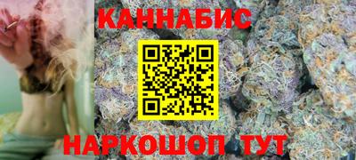 прущая мука Кандалакша