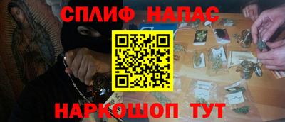 прущая мука Кандалакша