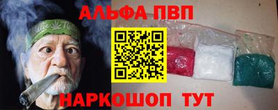 гашиш Канаш
