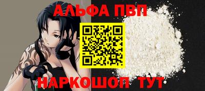 гашиш Канаш