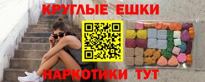 гашиш Канаш