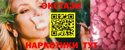 гашиш Канаш