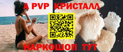 прущая мука Кандалакша