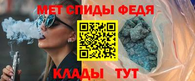 прущая мука Кандалакша