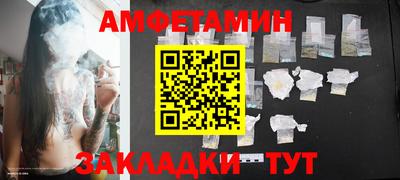 гашиш Канаш