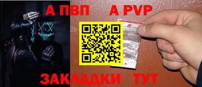 гашиш Канаш