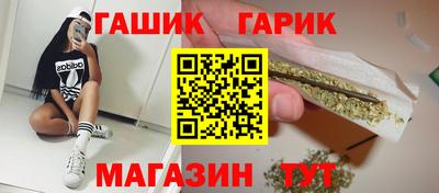 прущая мука Кандалакша