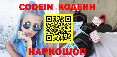 гашиш Канаш