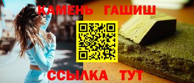 прущая мука Кандалакша
