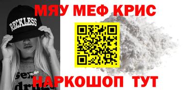 гашиш Канаш